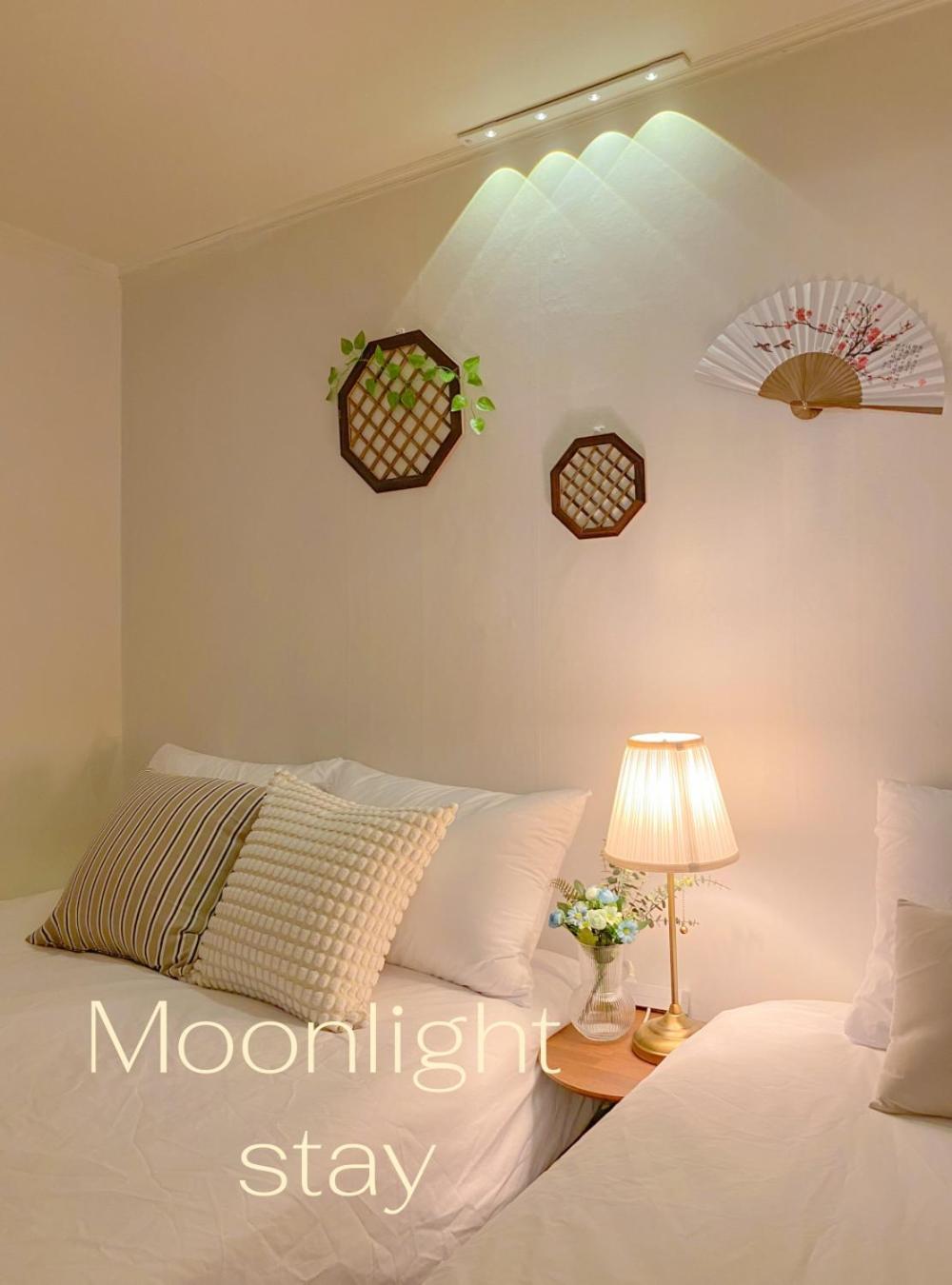 Moonlight Pangsapuri *