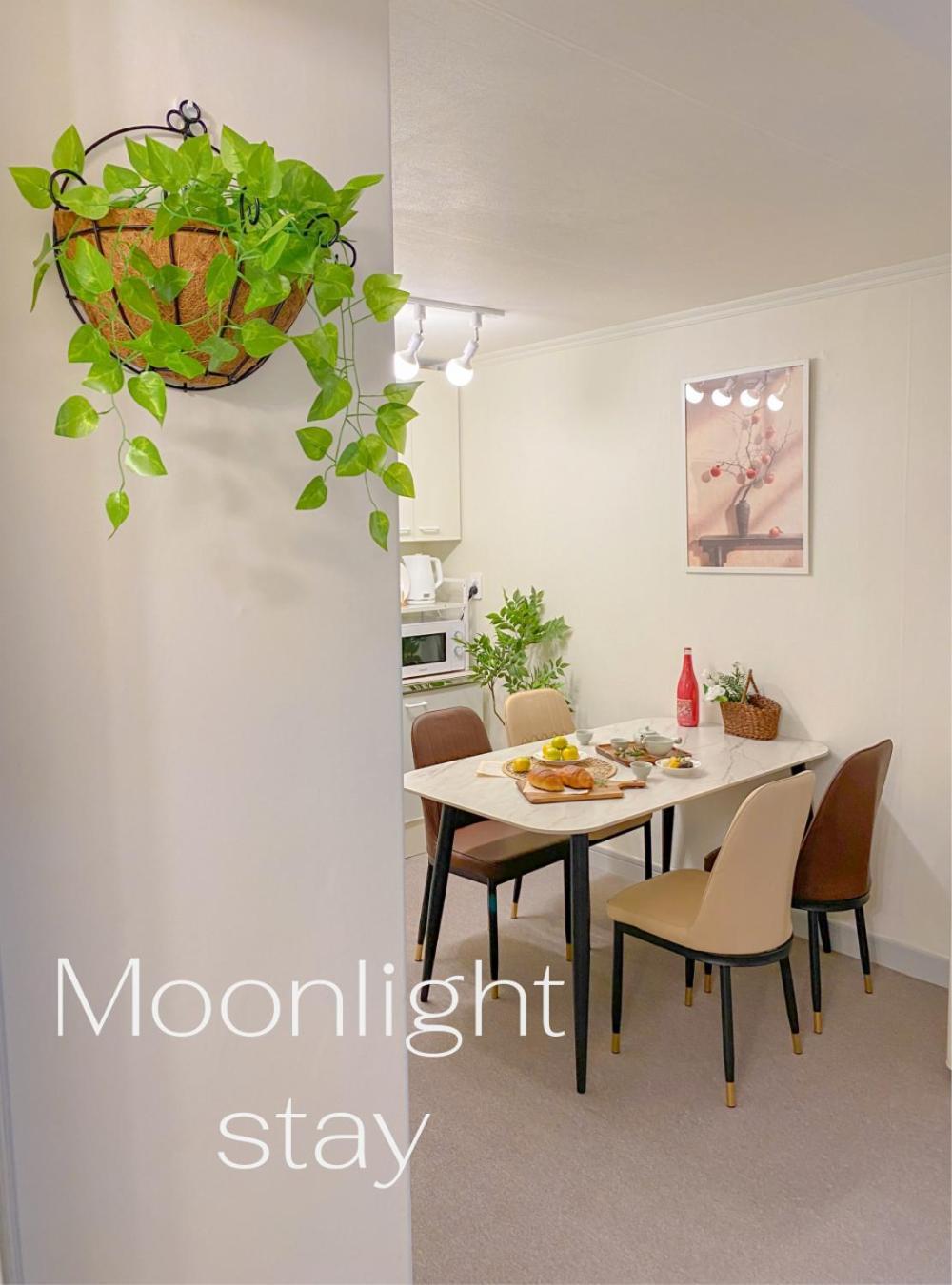 Pangsapuri Moonlight